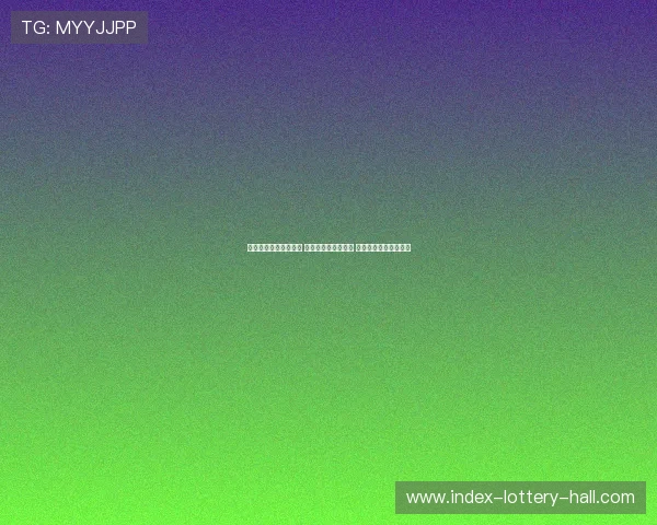 广州恒大主场全面升级 引领中国足球新风潮 助力球队冲击更高荣誉